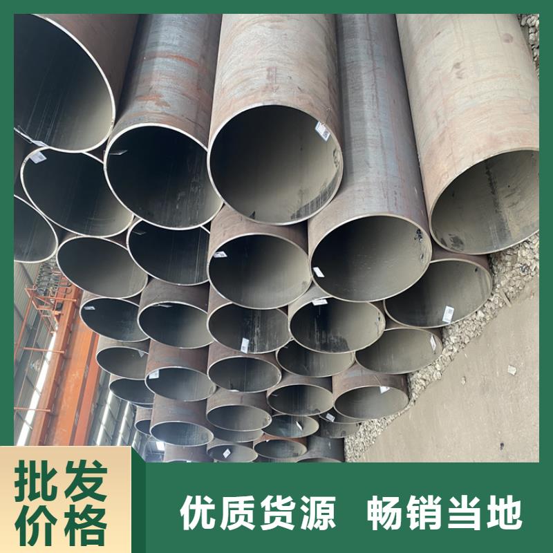 P91合金钢管_2Cr1MoVG合金管多种款式可随心选择