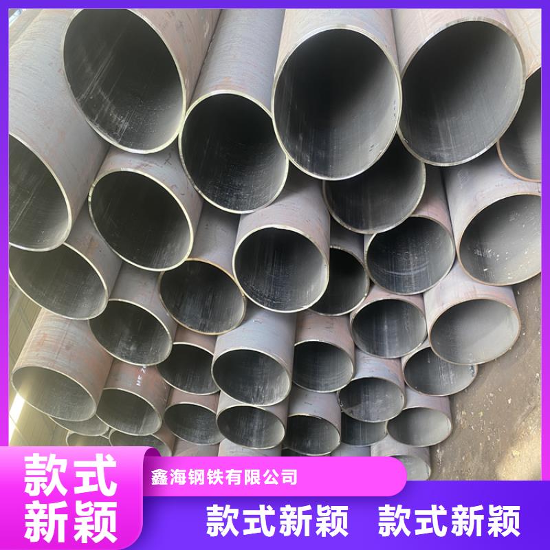 P91合金钢管_P91合金管厂家拥有先进的设备