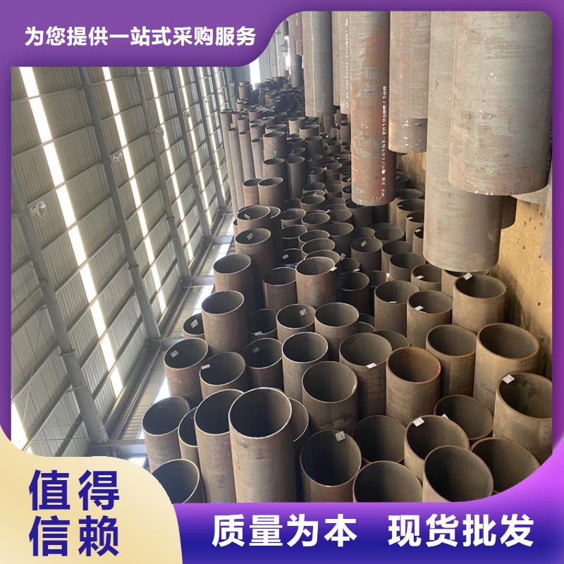 T91合金管视频-T91合金管_广东省阳江市市场覆盖江城|阳春|云浮|惠州|湛江|珠海|中山等