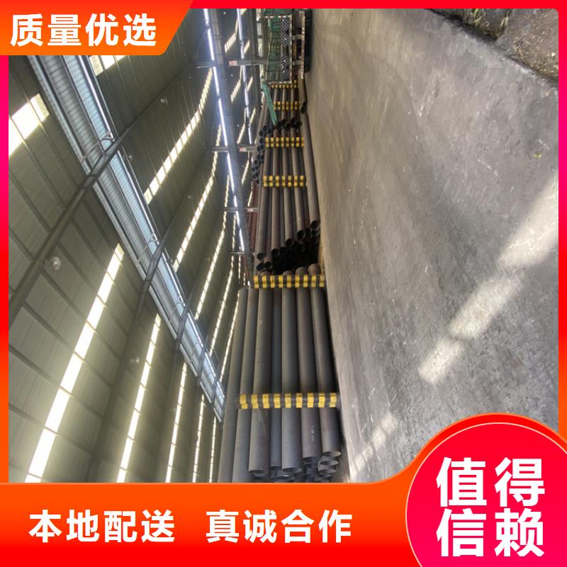 P91合金钢管,15CrMoG合金钢管大品牌值得信赖