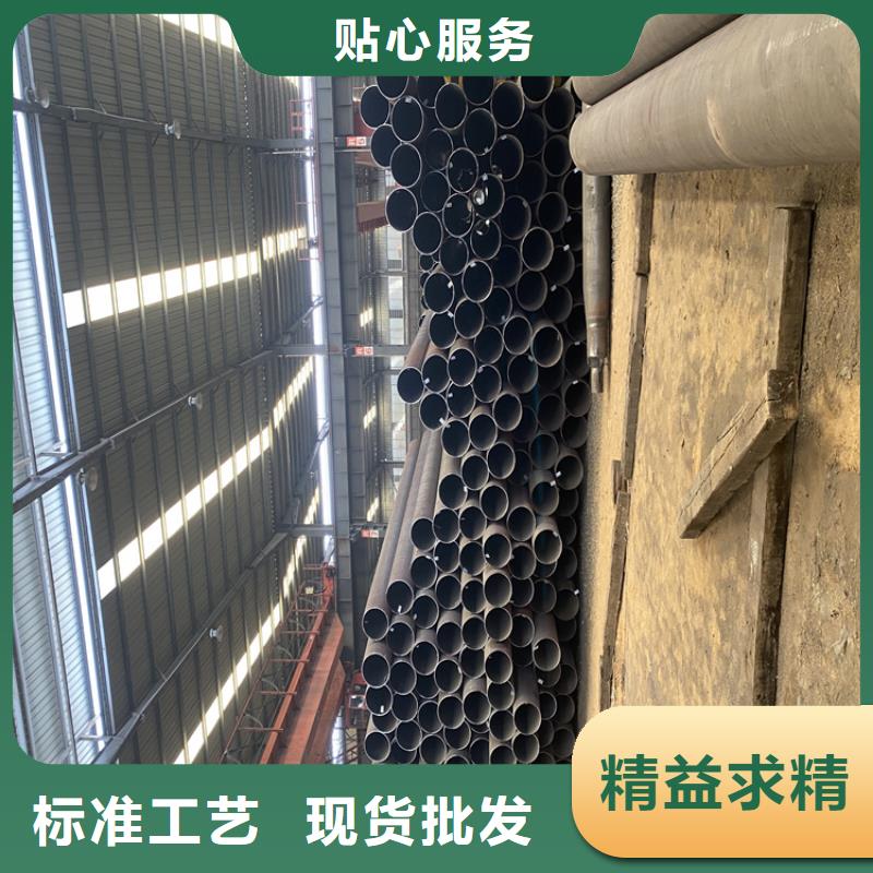P91合金钢管,15CrMoG合金钢管大品牌值得信赖