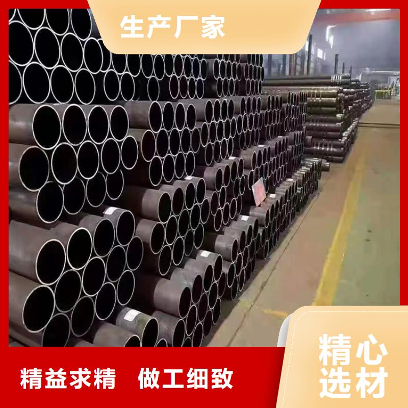 P91合金钢管合金钢管经验丰富品质可靠