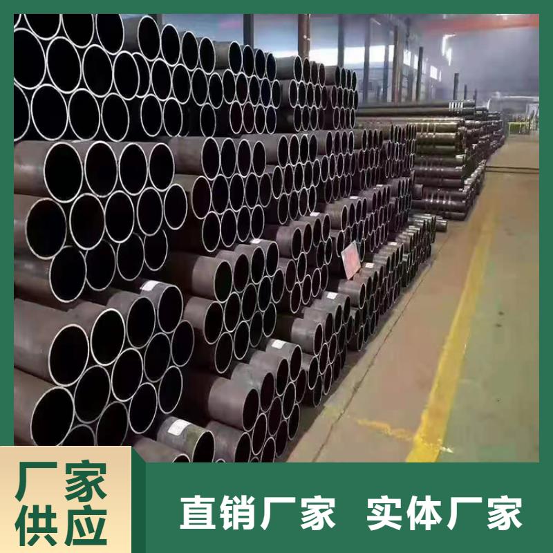 P91合金钢管,15CrMoG合金钢管大品牌值得信赖