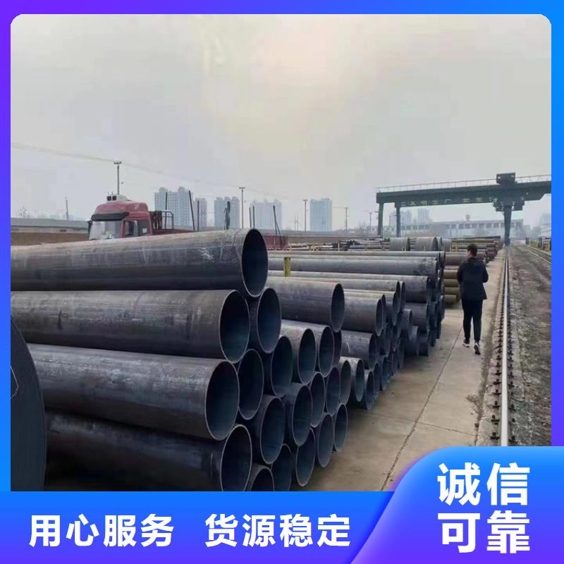 P91合金钢管合金钢管经验丰富品质可靠