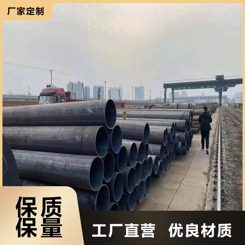 P91合金钢管,15CrMoG合金钢管大品牌值得信赖
