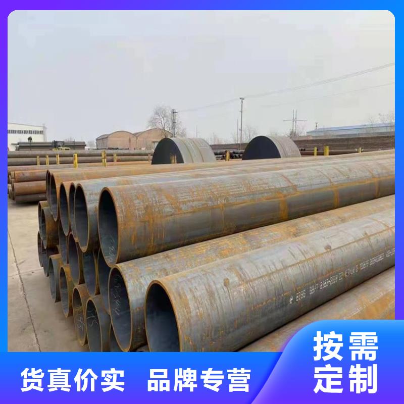 【P91合金钢管】 12Cr1MoVG合金管一手价格