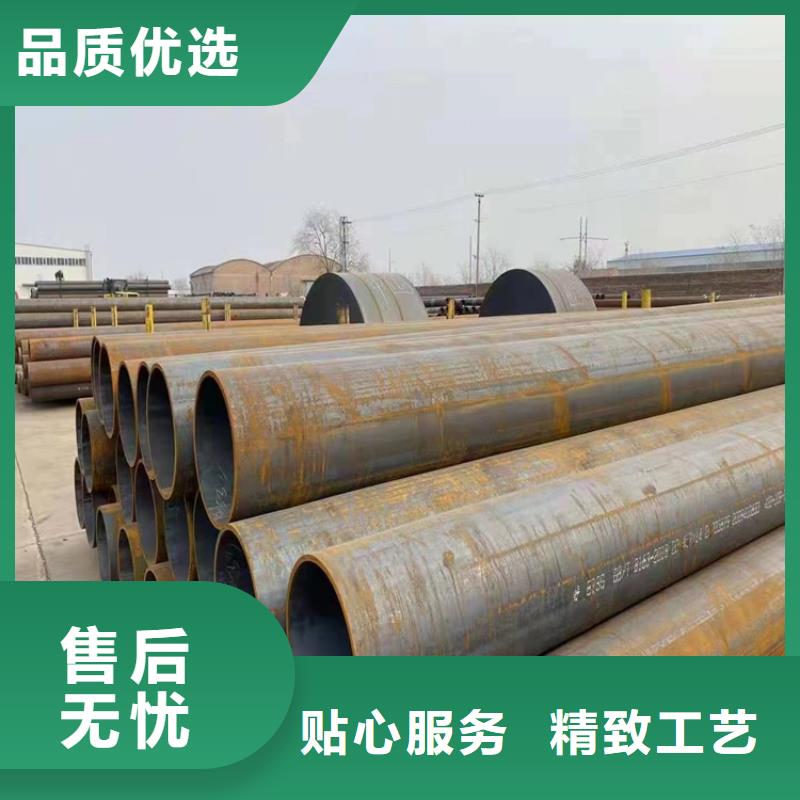 P91合金钢管,15CrMoG合金钢管大品牌值得信赖