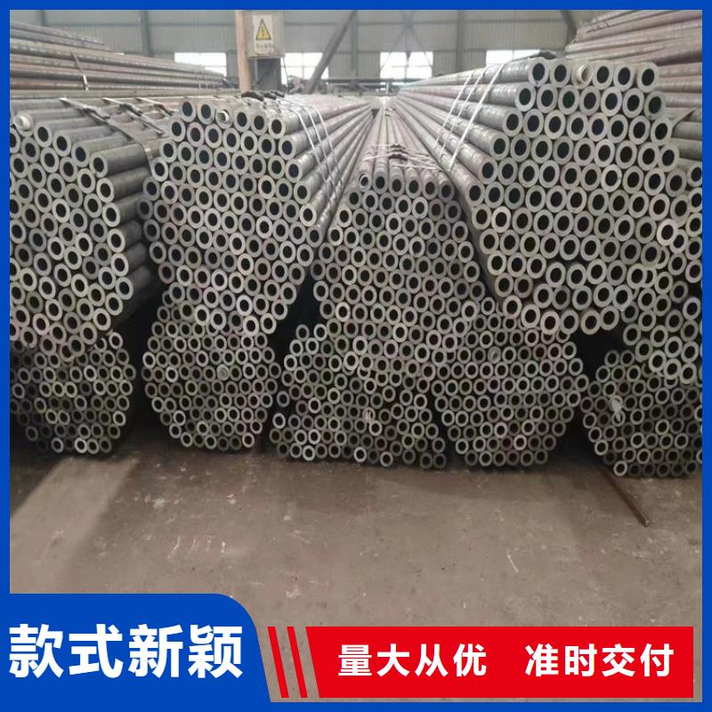 P91合金钢管_2Cr1MoVG合金管多种款式可随心选择