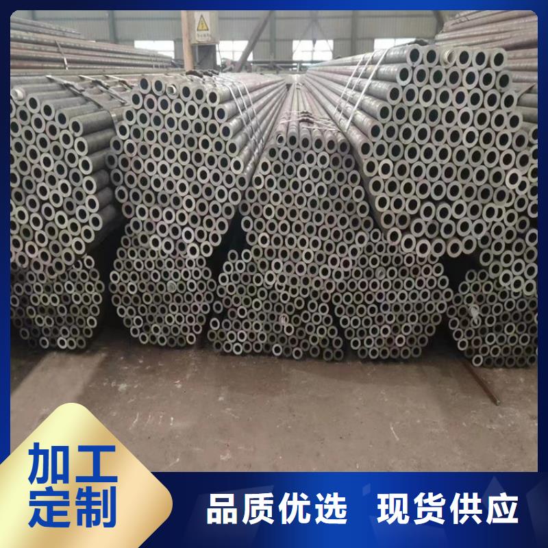 P91合金钢管,15CrMoG合金钢管大品牌值得信赖