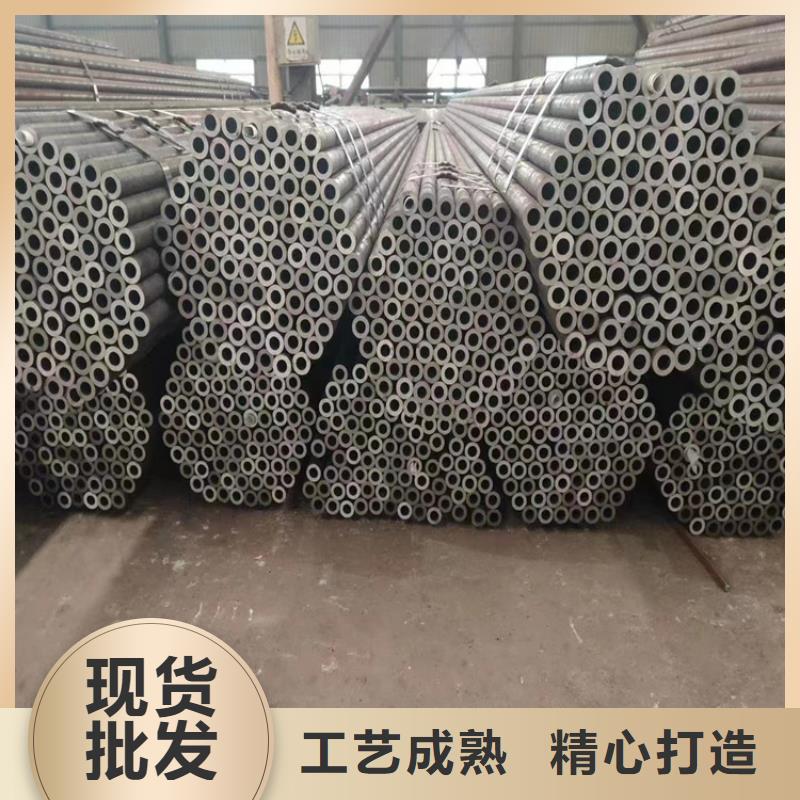 【P91合金钢管】 12Cr1MoVG合金管一手价格