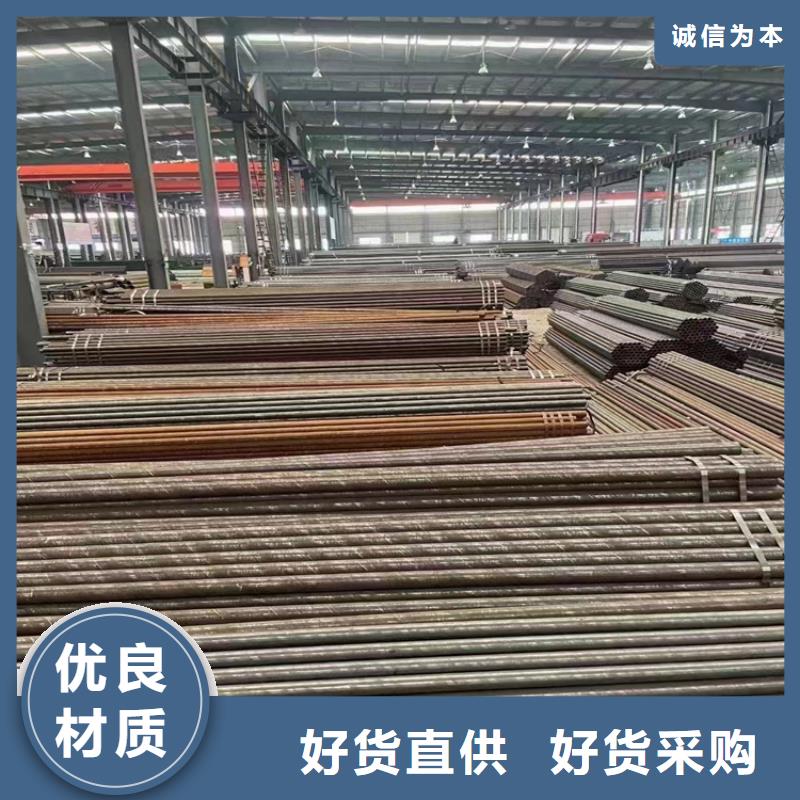 T91合金管视频-T91合金管_江西省景德镇市市场覆盖浮梁|珠山|抚州|吉安|宜春|南昌|九江|萍乡|新余等