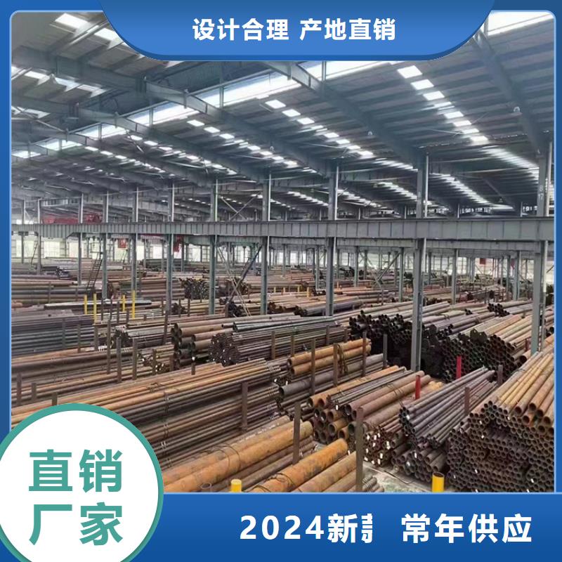 东明15CrMoG高压无缝管价格合理