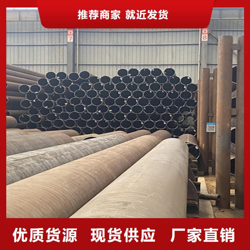 T91合金管视频-T91合金管-吉林省长春市(同城)公司-绿园|南关|吉林|延边|辽源|四平