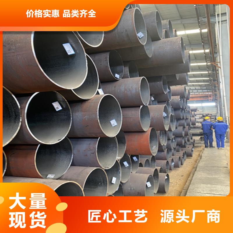 青羊15CrMoG镀锌无缝管厂家供应