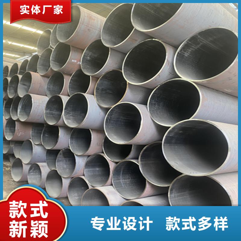 T91合金管视频-T91合金管-吉林省长春市(同城)公司-绿园|南关|吉林|延边|辽源|四平