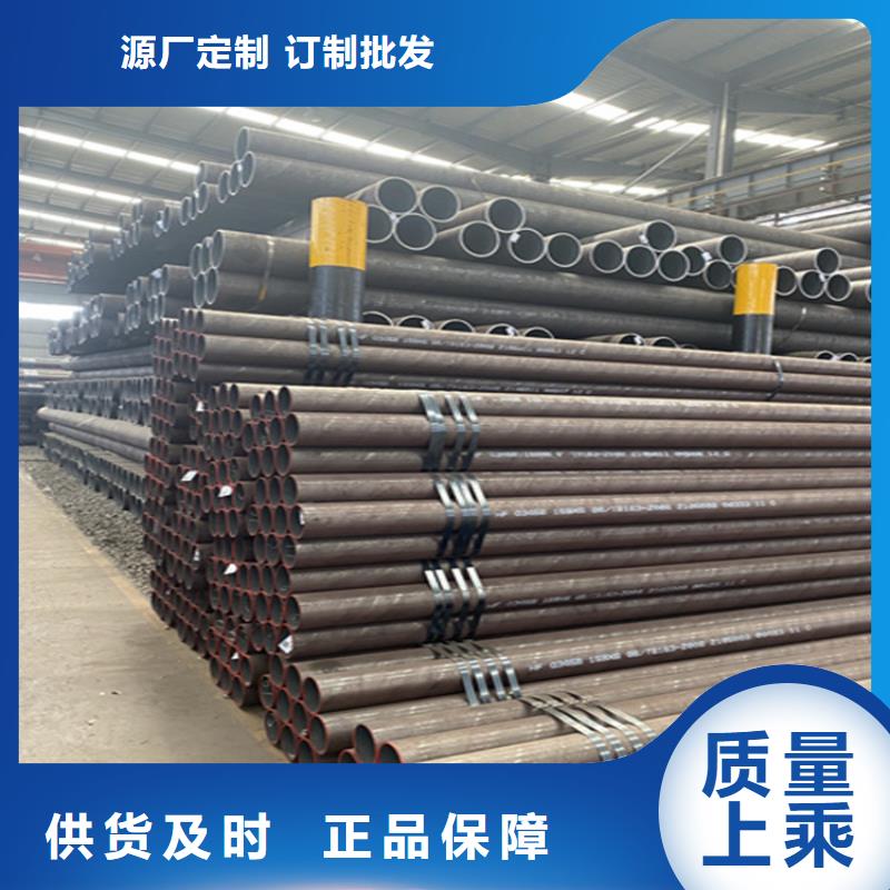 15CrMoG合金管合金管厂家多种款式可随心选择