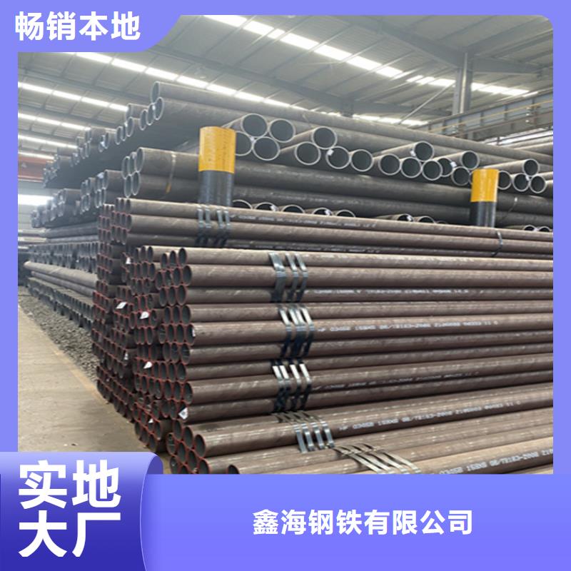 东明15CrMoG高压无缝管价格合理
