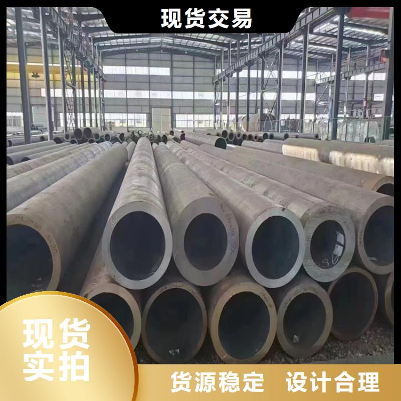 15CrMoG无缝管择优