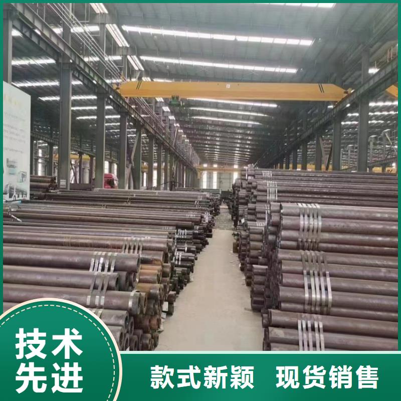 【15CrMoG合金管12Cr1MoVG合金管重信誉厂家】