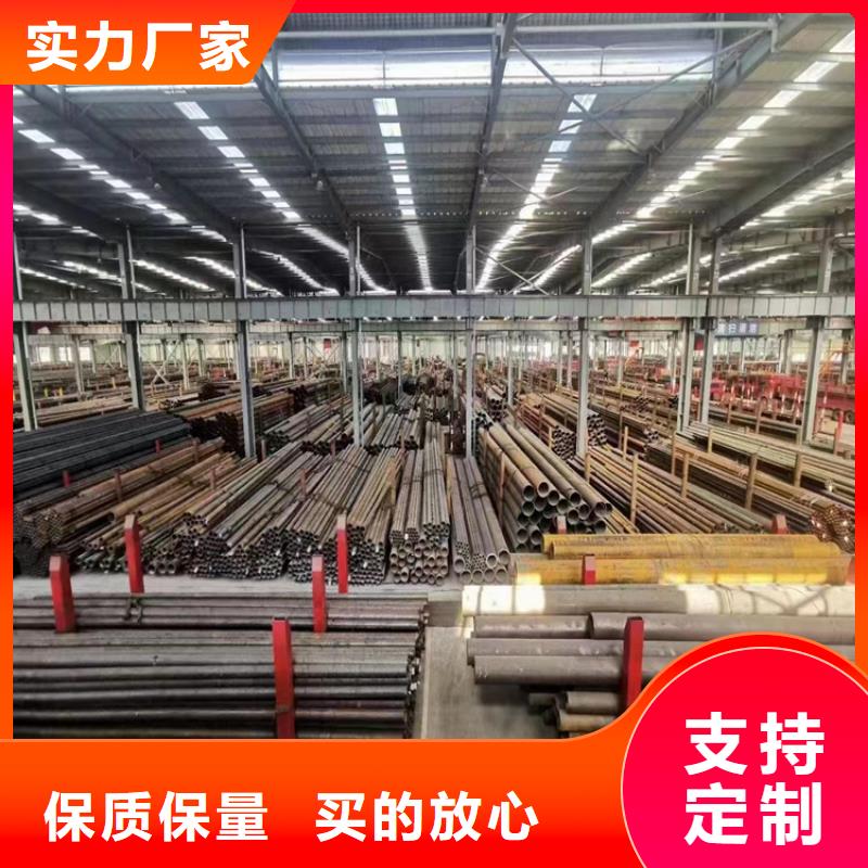 T91合金管视频-T91合金管_江西省景德镇市市场覆盖浮梁|珠山|抚州|吉安|宜春|南昌|九江|萍乡|新余等