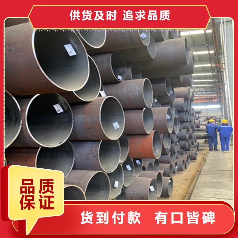 T91合金管视频-T91合金管-吉林省长春市(同城)公司-绿园|南关|吉林|延边|辽源|四平