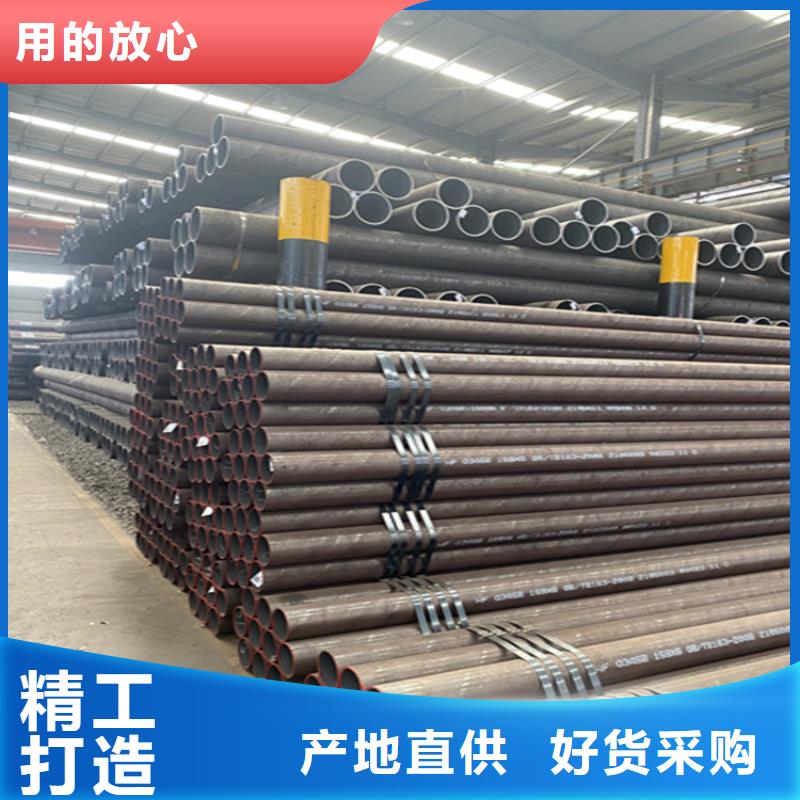 【15CrMoG合金管12Cr1MoVG合金管重信誉厂家】