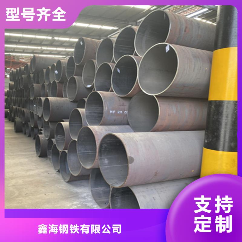 T91合金管视频-T91合金管-吉林省长春市(同城)公司-绿园|南关|吉林|延边|辽源|四平