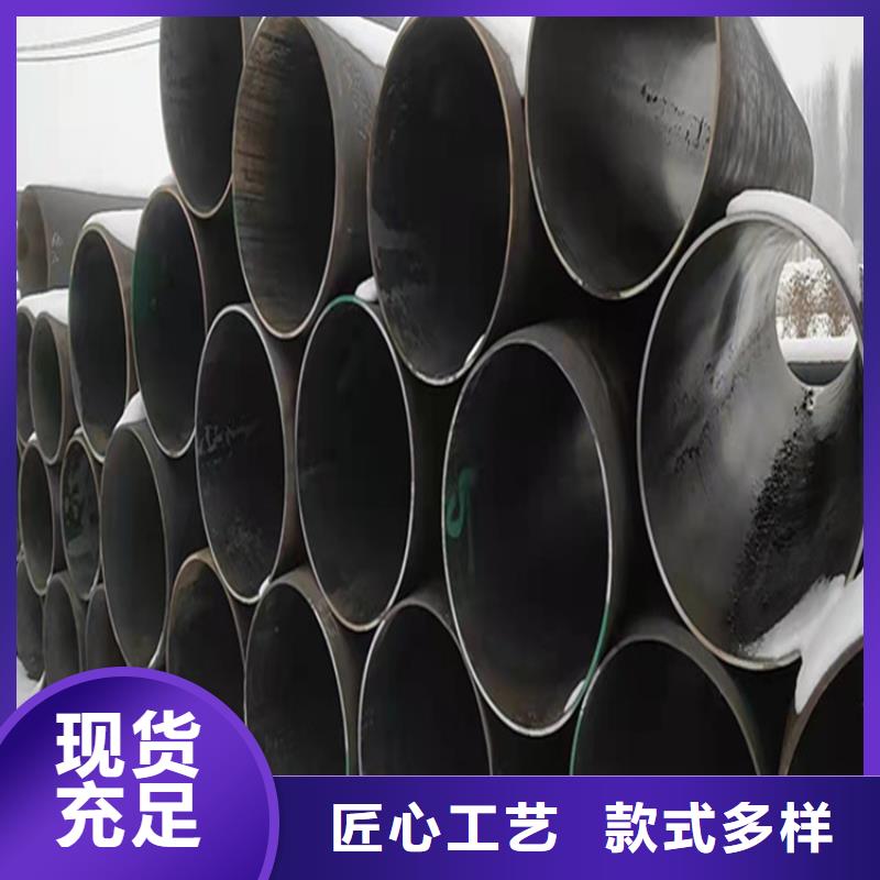 T91合金管视频-T91合金管_江西省景德镇市市场覆盖浮梁|珠山|抚州|吉安|宜春|南昌|九江|萍乡|新余等