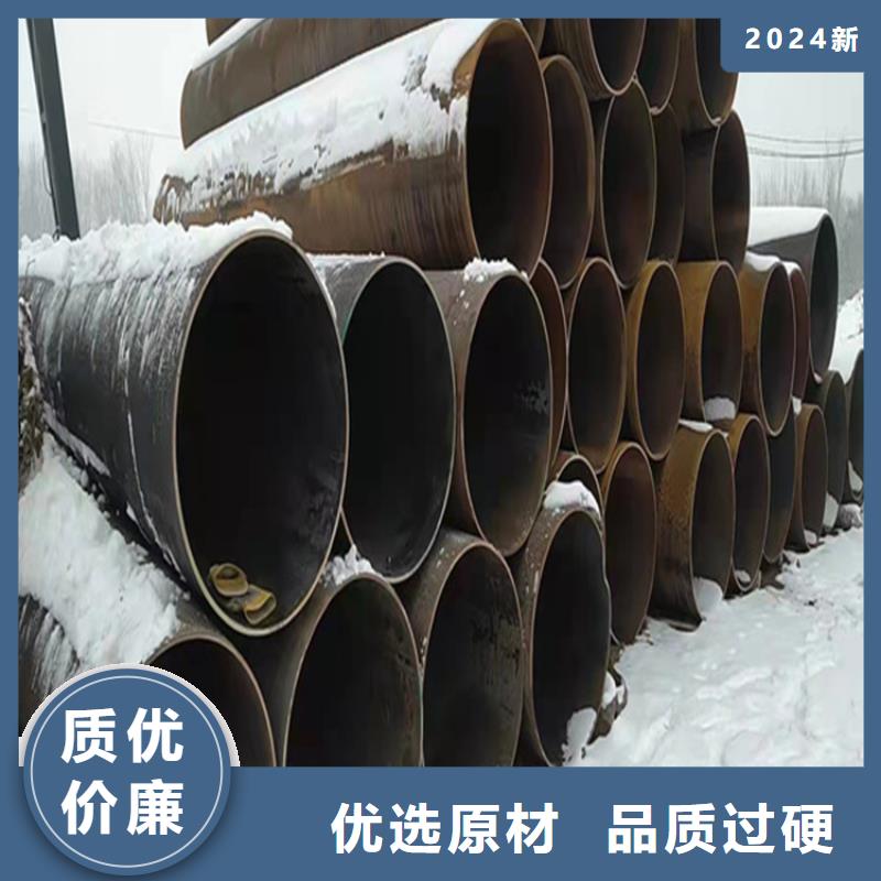 T91合金管视频-T91合金管-鑫海钢铁(西双版纳市分公司)服务区域勐海|景洪|怒江|昆明|丽江|大理