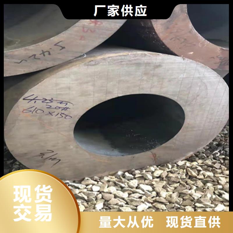 【15CrMoG合金管12Cr1MoVG合金管重信誉厂家】