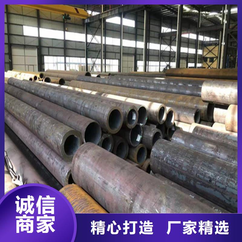 T91合金管视频-T91合金管-吉林省长春市(同城)公司-绿园|南关|吉林|延边|辽源|四平