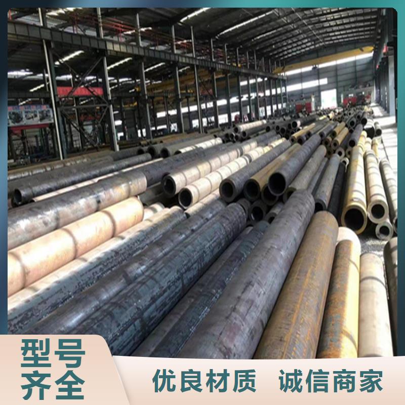 青羊15CrMoG镀锌无缝管厂家供应
