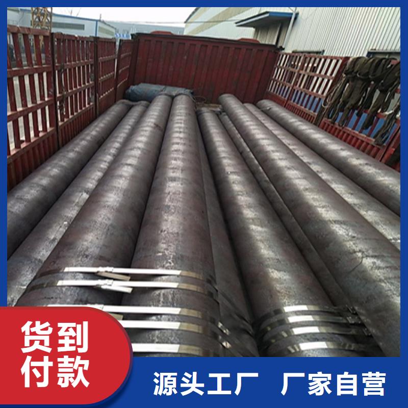 15CrMoG合金管15CrMoG合金钢管15CrMoG合金钢管可定制