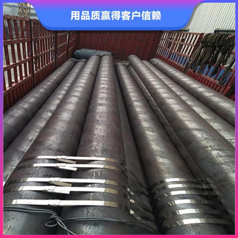 【15CrMoG合金管12Cr1MoVG合金管重信誉厂家】
