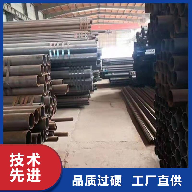 T91合金管视频-T91合金管_江西省景德镇市市场覆盖浮梁|珠山|抚州|吉安|宜春|南昌|九江|萍乡|新余等