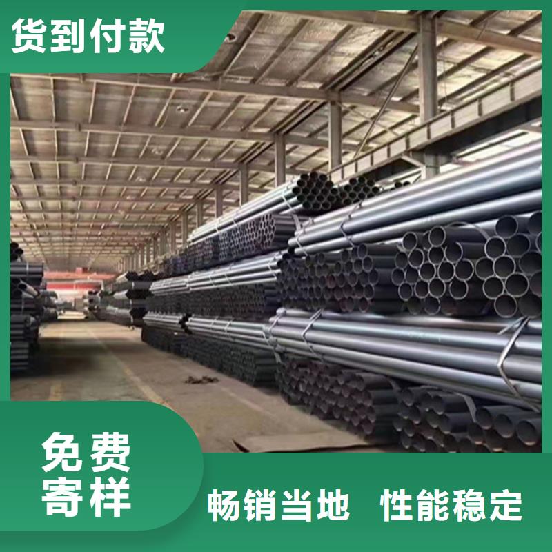 15CrMoG合金管15CrMoG合金钢管15CrMoG合金钢管可定制