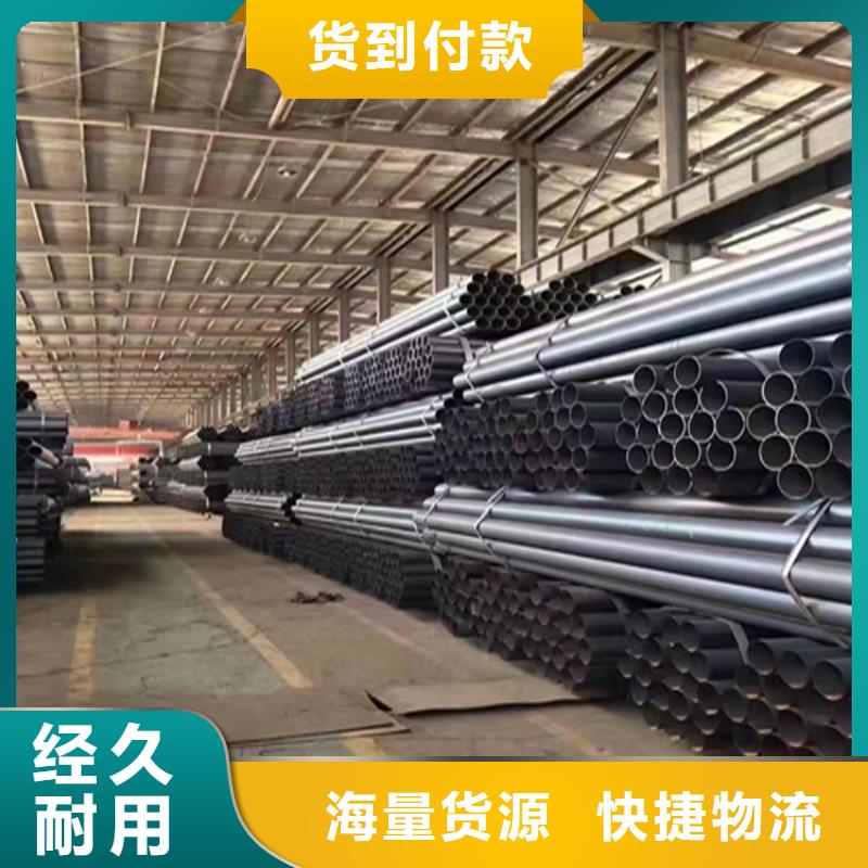 15CrMoG合金管15CrMoG合金钢管15CrMoG合金钢管可定制