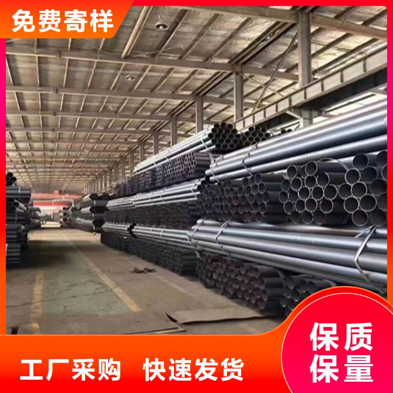 T91合金管视频-T91合金管_江西省景德镇市市场覆盖浮梁|珠山|抚州|吉安|宜春|南昌|九江|萍乡|新余等
