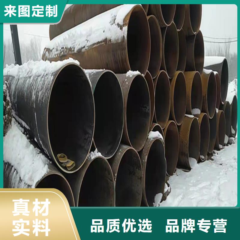 【15CrMoG合金管12Cr1MoVG合金管重信誉厂家】