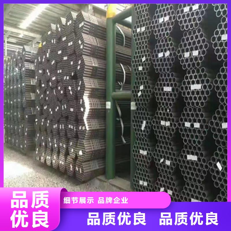 T91合金管视频-T91合金管-吉林省长春市(同城)公司-绿园|南关|吉林|延边|辽源|四平