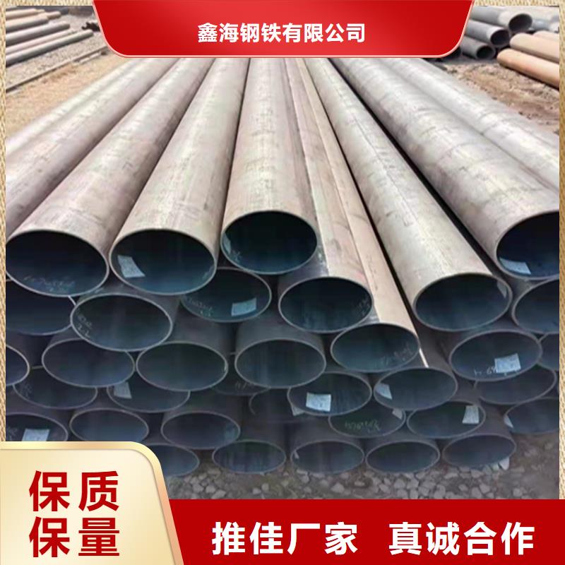 15CrMoG合金管15CrMoG合金钢管15CrMoG合金钢管可定制