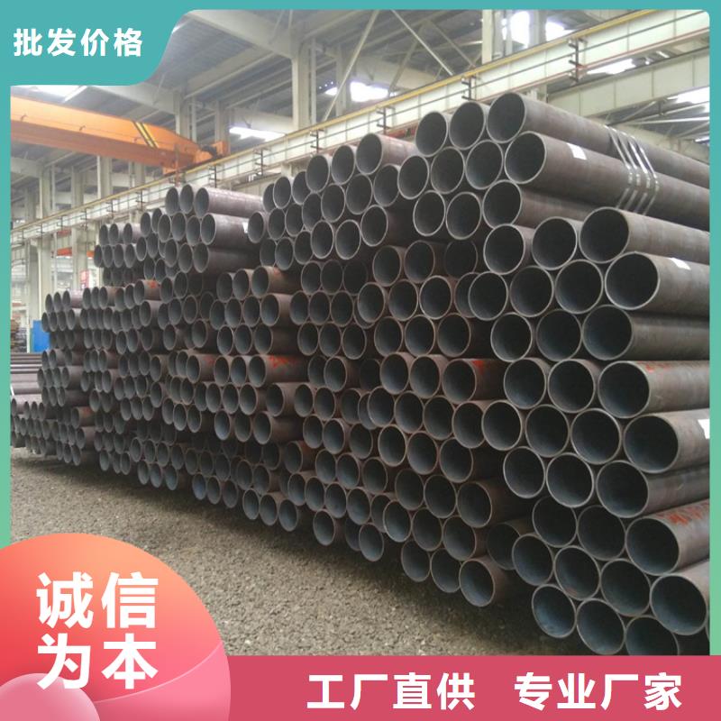 T91合金管视频-T91合金管-鑫海钢铁(西双版纳市分公司)服务区域勐海|景洪|怒江|昆明|丽江|大理