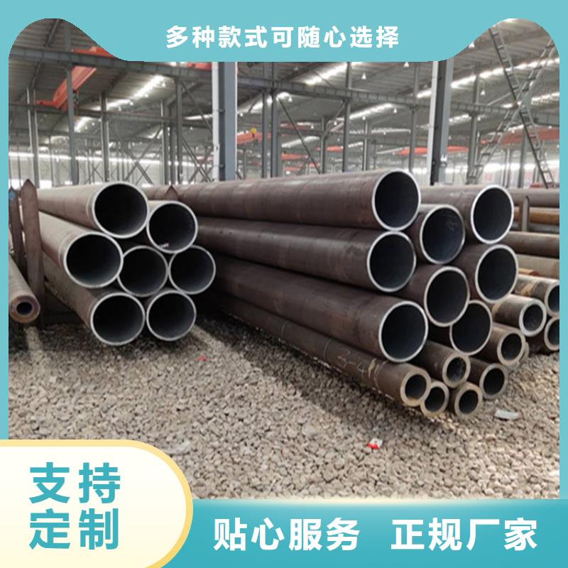 T91合金管视频-T91合金管_江西省景德镇市市场覆盖浮梁|珠山|抚州|吉安|宜春|南昌|九江|萍乡|新余等