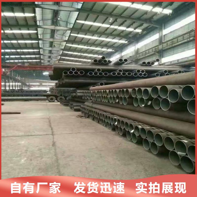15CrMoG合金管合金管厂家多种款式可随心选择