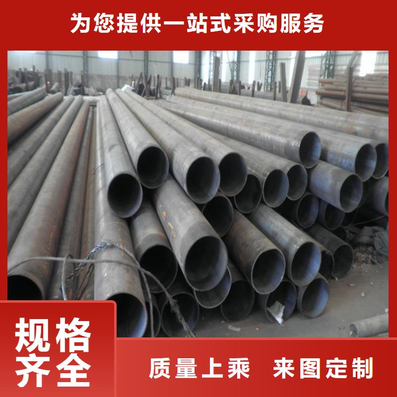 15CrMoG合金管15CrMoG合金钢管15CrMoG合金钢管可定制