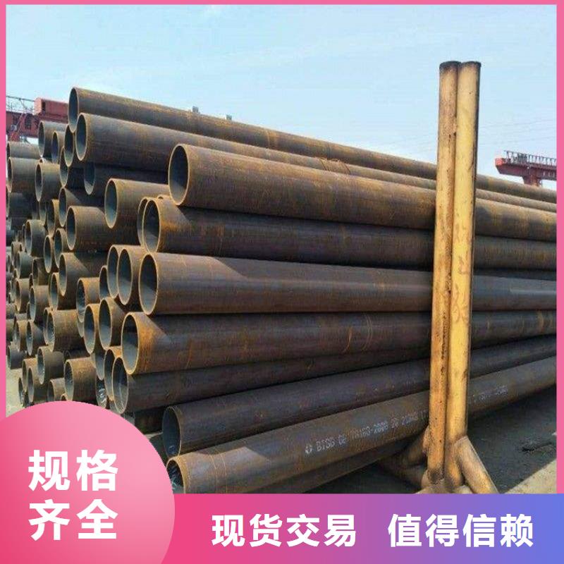 青羊15CrMoG镀锌无缝管厂家供应