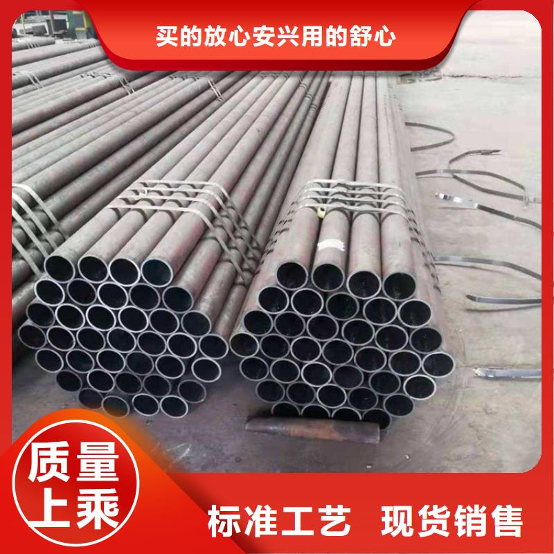 T91合金管视频-T91合金管_江西省景德镇市市场覆盖浮梁|珠山|抚州|吉安|宜春|南昌|九江|萍乡|新余等