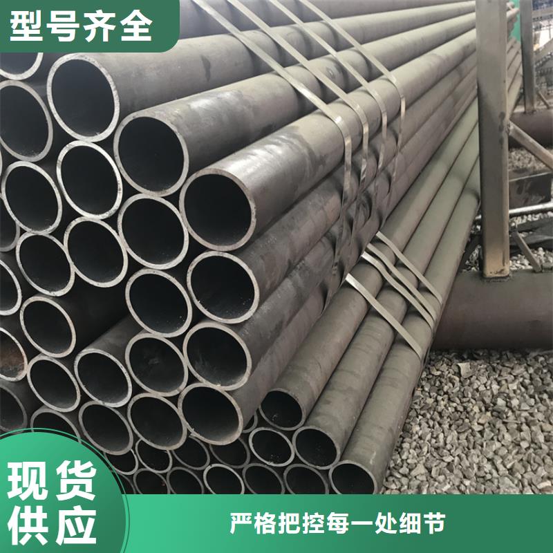 15CrMoG合金管合金管厂家多种款式可随心选择