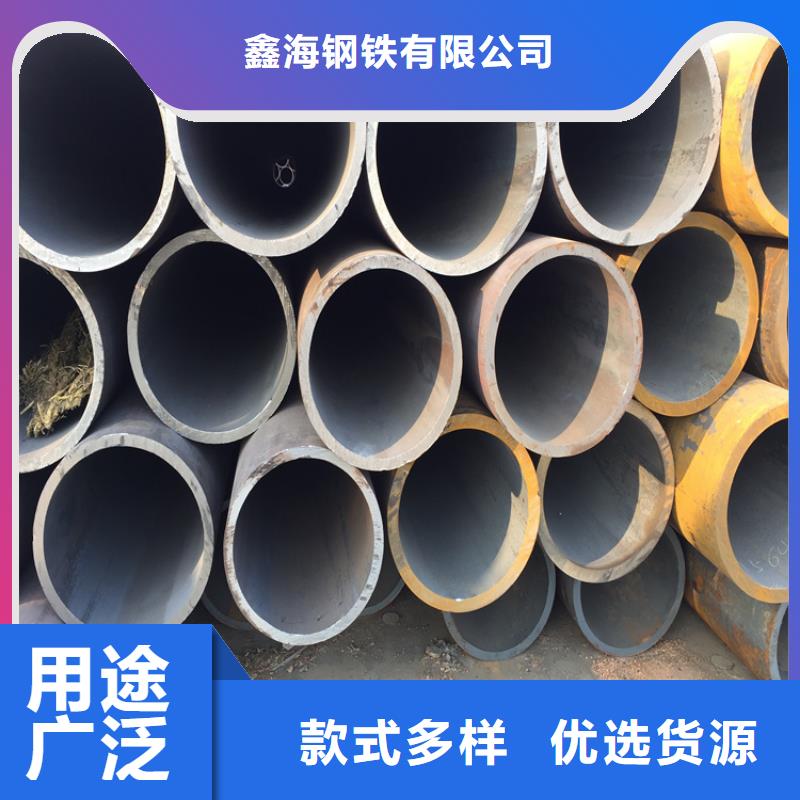 15CrMoG合金管15CrMoG合金钢管15CrMoG合金钢管可定制