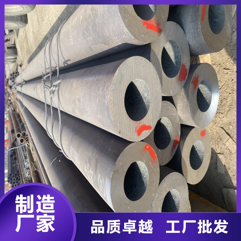 15CrMoG合金管15CrMoG合金钢管15CrMoG合金钢管可定制